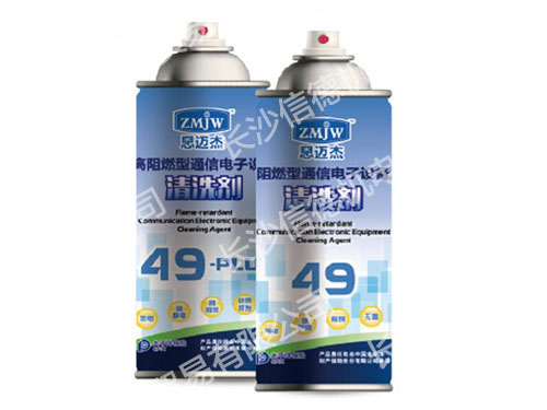 電力電氣設(shè)備清洗劑49